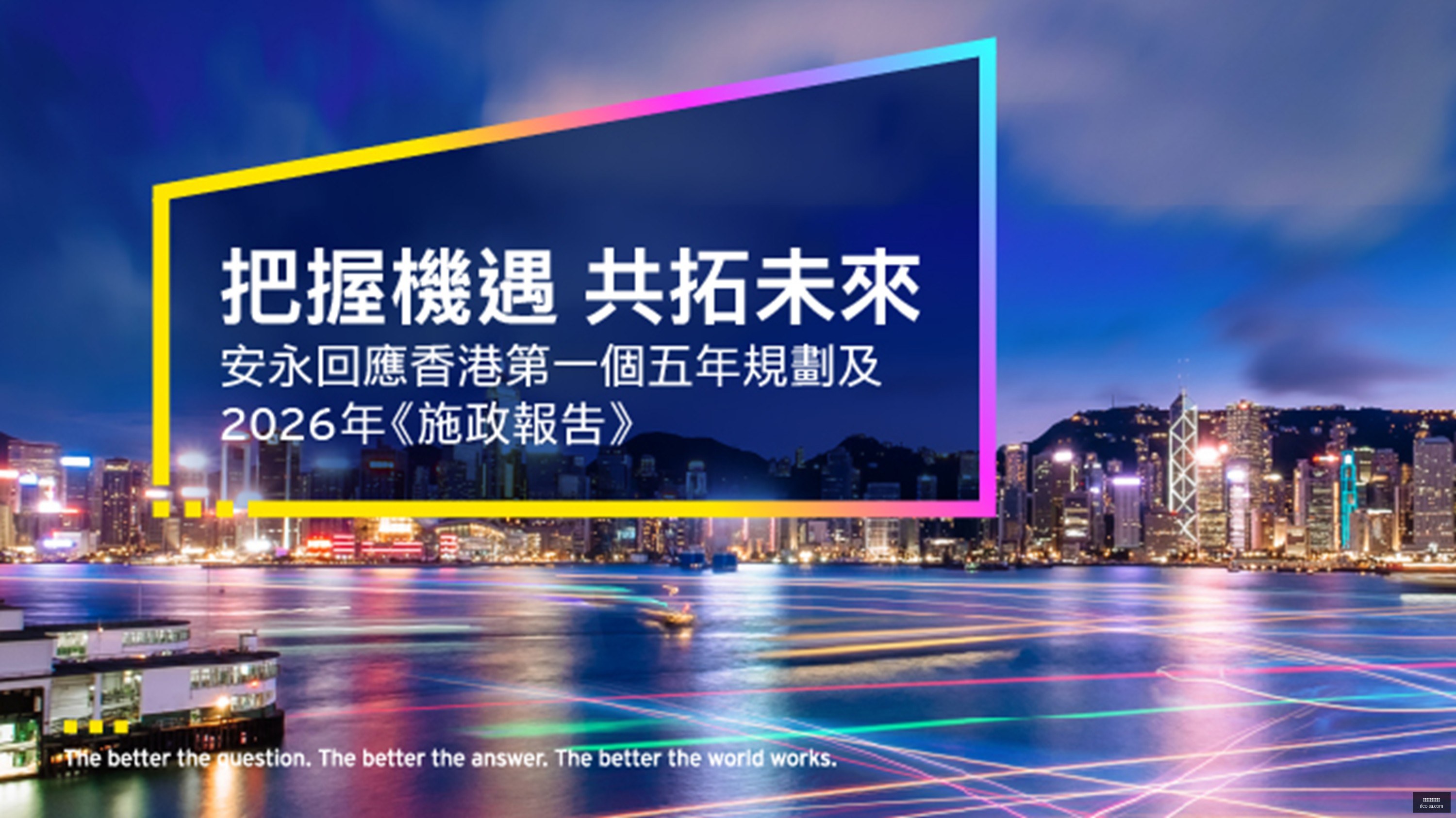 辽宁铁人外,援瓦吉奇加,盟布鲁马波,买球数据库,赛事记录查询,体育历史数据,买球分析库