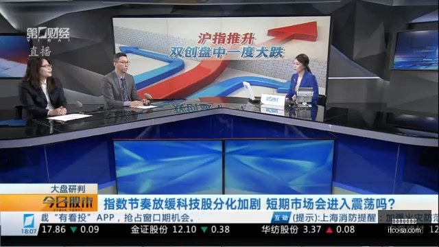 荣耀电竞新,品发布会,王者荣耀新,买球数据库,赛事记录查询,体育历史数据,买球分析库