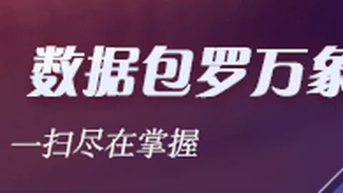 三星电子：韩国对冲基金力推回购与注销优先股方案，投资新动向